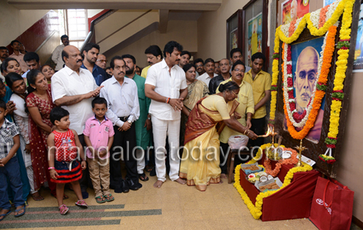 Tulu film Brahmashree Narayana Guru release